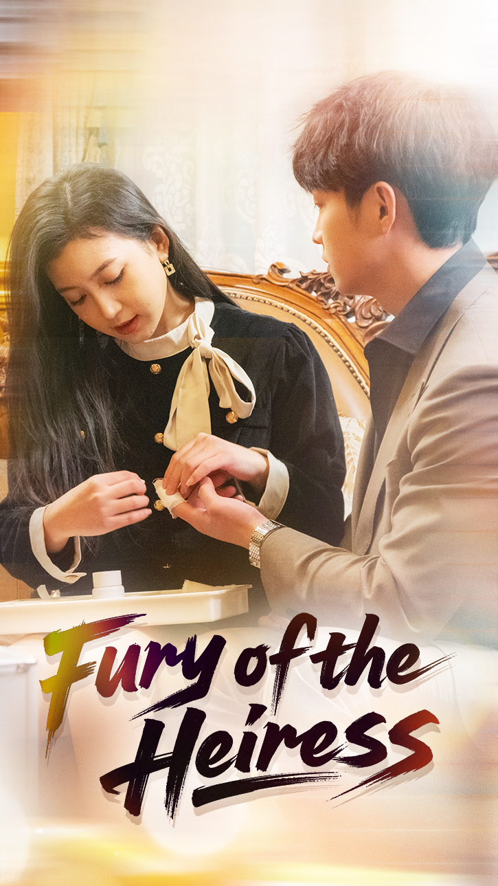 Fury of the Heiress
