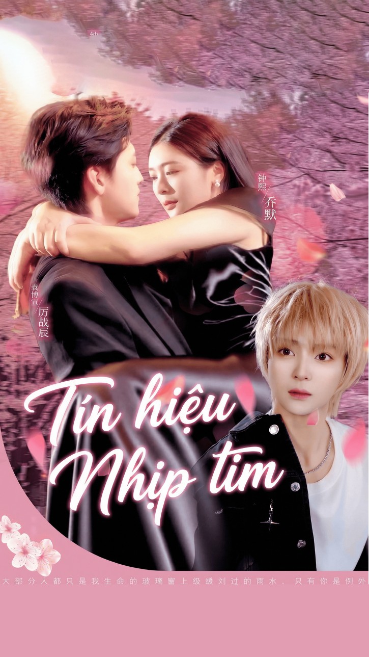 Tín hiệu Nhịp tim cover
