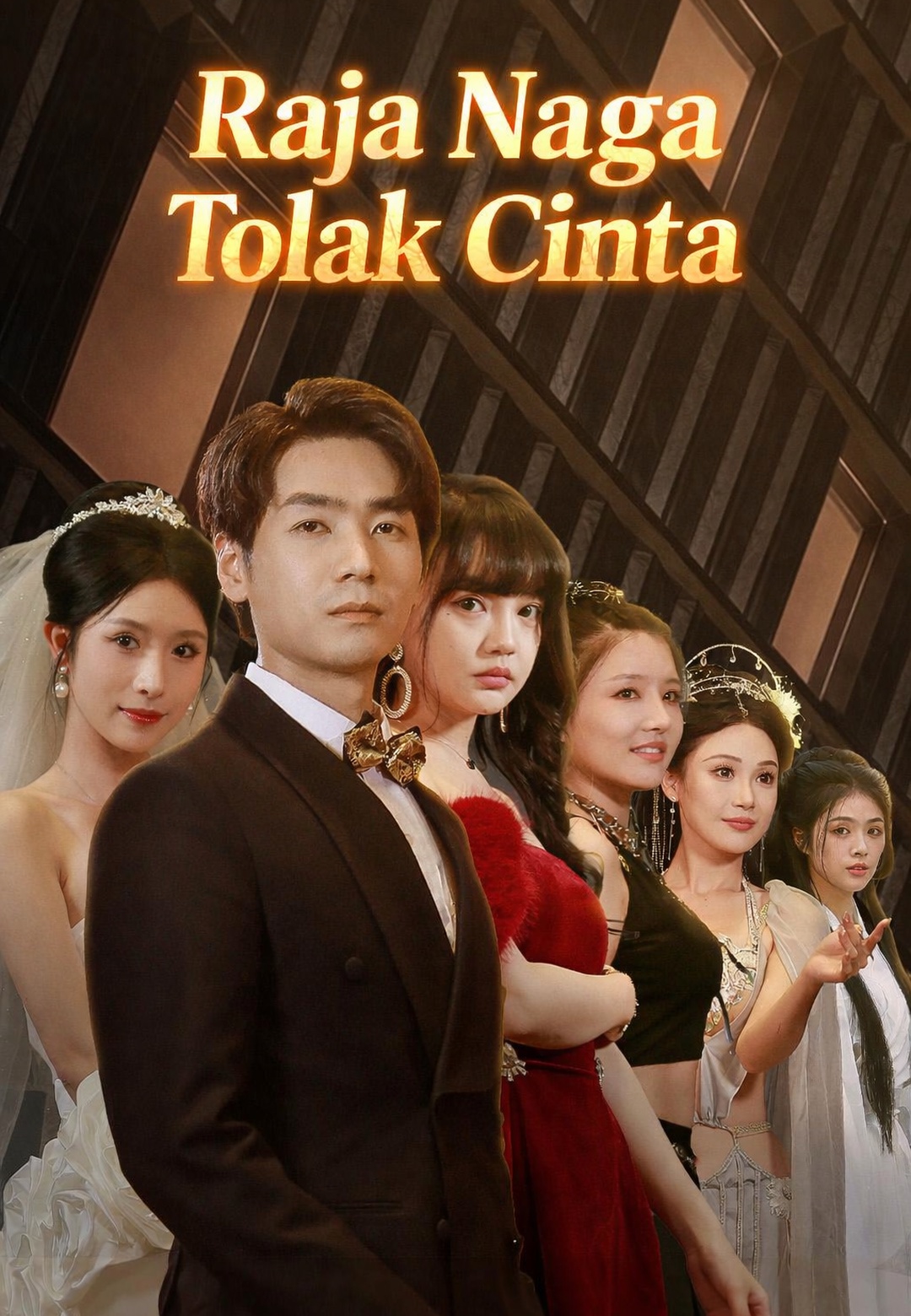 Raja Naga Tolak Cinta Drama China Raja Naga Tolak Cinta sub Indo - poster HiShort