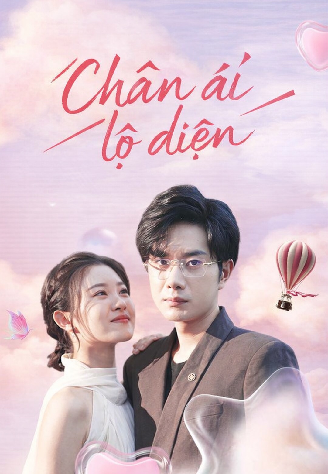 Chân ái lộ diện cover