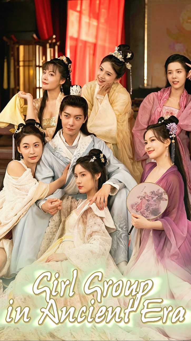 Girl Group in Ancient Era