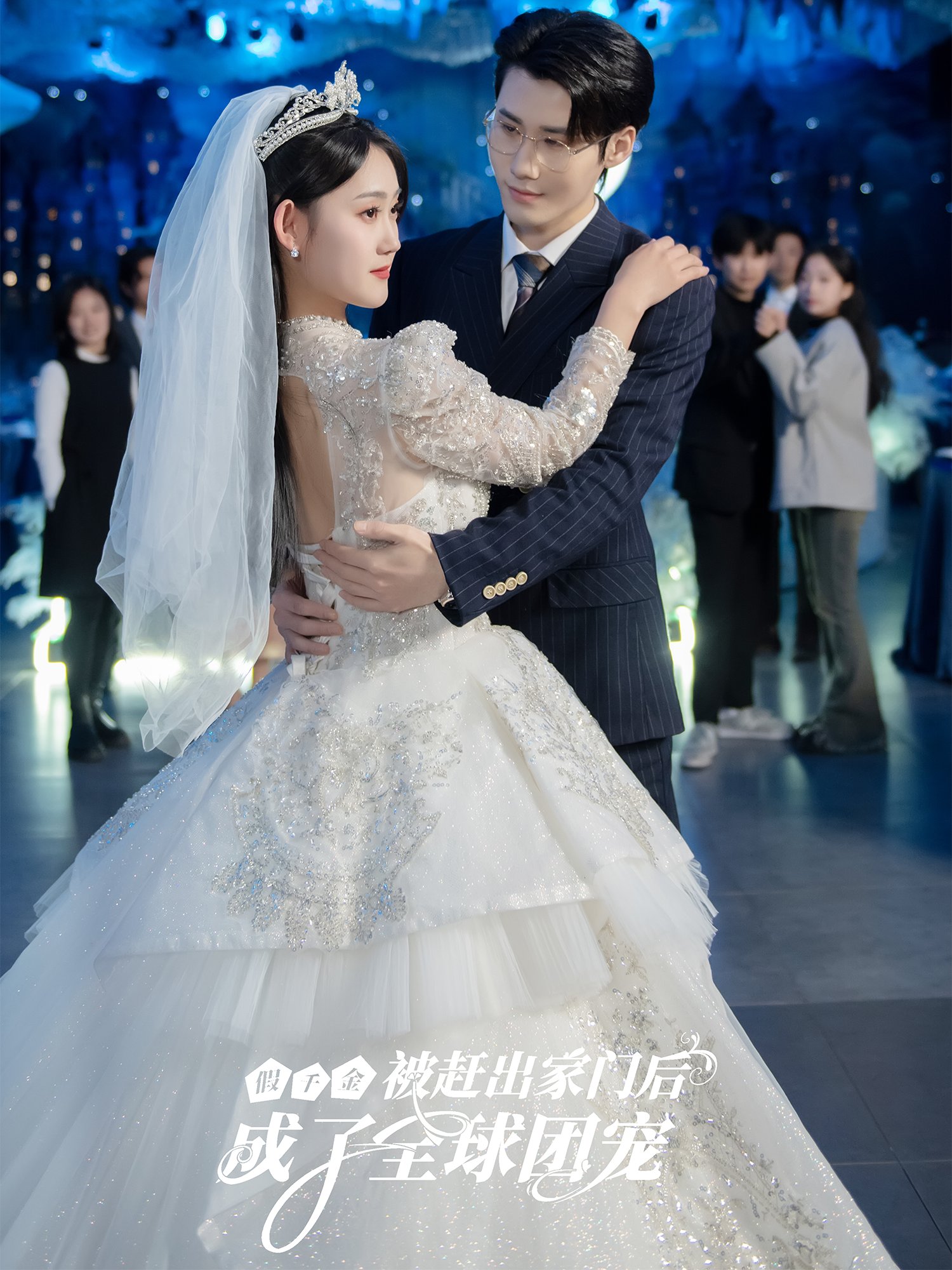 假千金被赶出家门后成了全球团宠