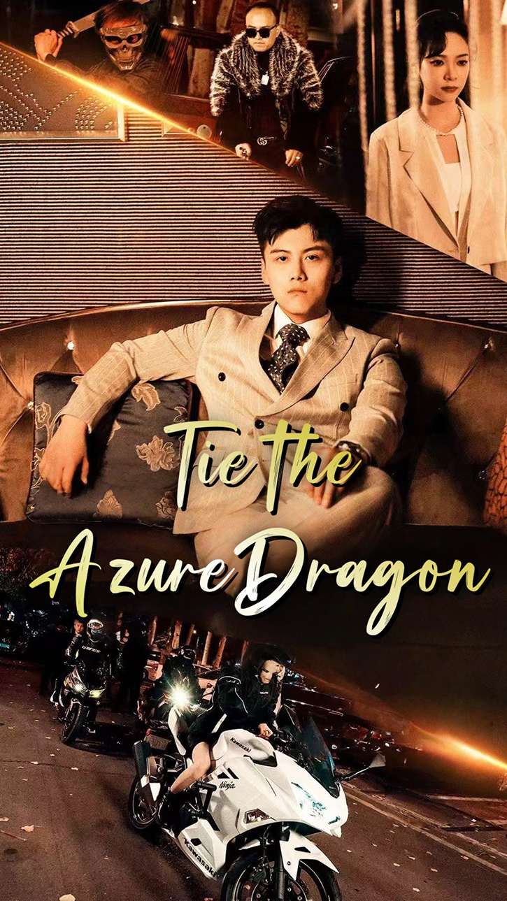 Tie the Azure Dragon