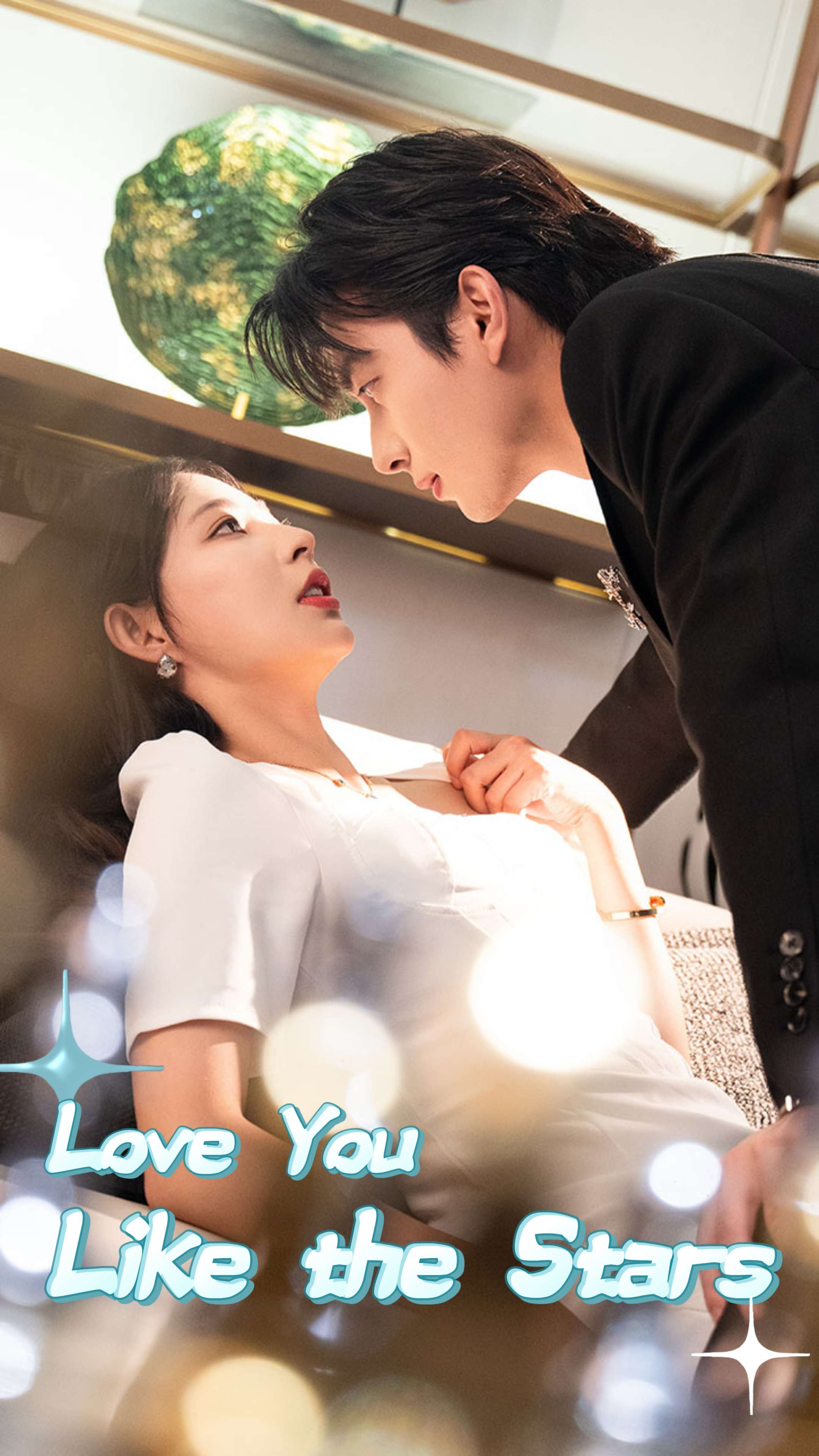 Love You Like the Stars