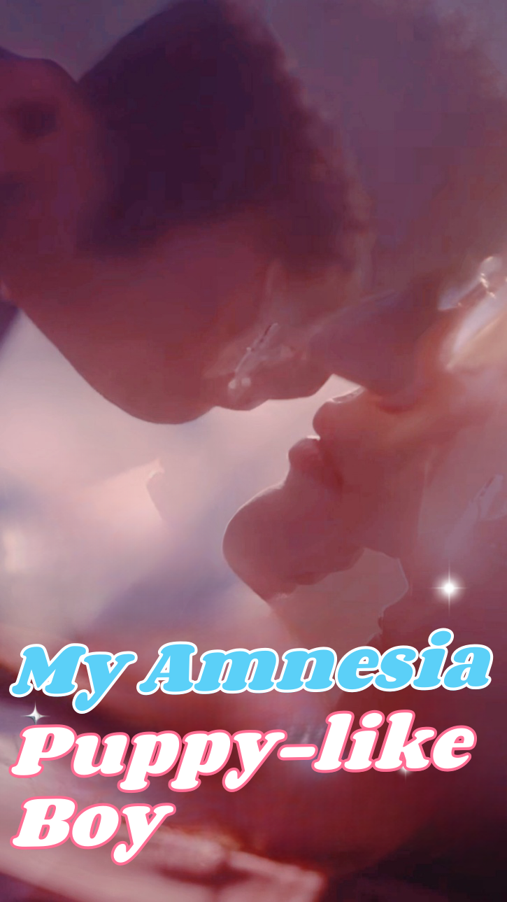 My Amnesia Puppy-like Boy