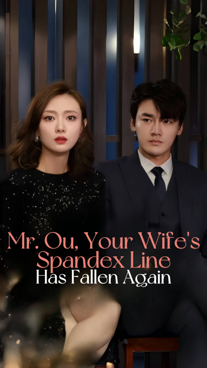 Mr. Ou, Your Wife's Spandex Line Has Fallen Again